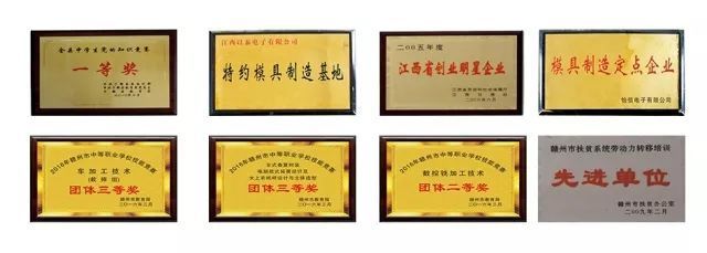 江西省于都科技學(xué)校2018年春季開(kāi)始招生啦!于都人都說(shuō):&rdquo;這所學(xué)校好&rdquo;