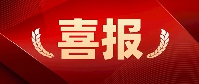 江西省于都科技學校2020年招生簡章