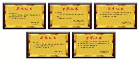 江西省于都科技學校2018年春季開始招生啦!于都人都說:&rdquo;這所學校好&rdquo;