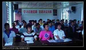 北京市華教先鋒科技_世界工廠網全球企業庫