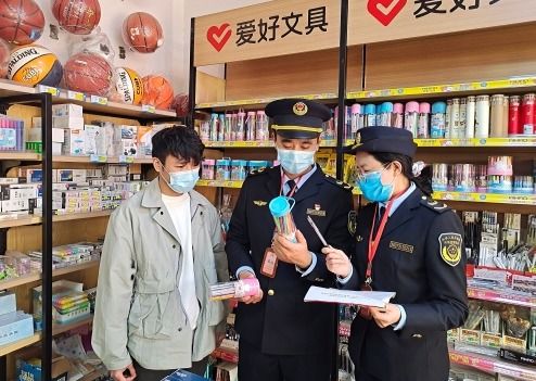 江西省于都縣整治校園周邊抽獎玩具和 三無 產品