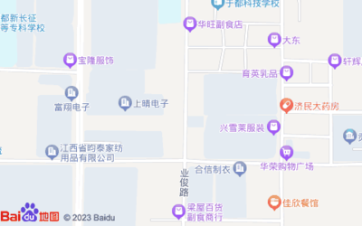 中國江西贛州市江西于都楂林工業園格特拉克于都分公司【格特拉克(江西)傳動系統于都分公司】