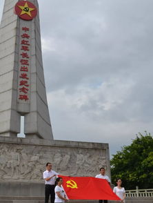 渺茫小星構成浩瀚星空 將江西紅色故事呈現眼前 江西科技師范大學理工學院 三下鄉 理論普及宣講團之于都篇