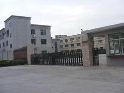 浮閥塔盤指導價 浮閥塔盤江西 浮閥塔盤江西 圖 萍鄉江波化工設備填料