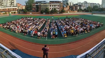 挑戰高考極限 夢想成就未來 于都實驗中學2020屆高三年級勵志演講報告會