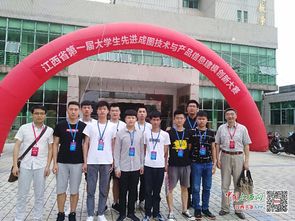 南昌航空大學科技學院學子在江西省第一屆大學生先進成圖技術與產品信息建模創新大賽中取得優異成績