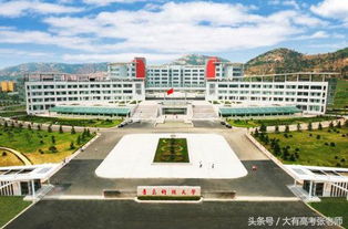 這么多科技大學你清楚他們的前世今生嗎