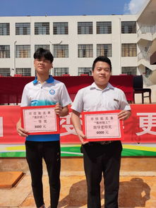 青春無限,未來可期,于都科技學(xué)校舉行2019年秋季開學(xué)典禮