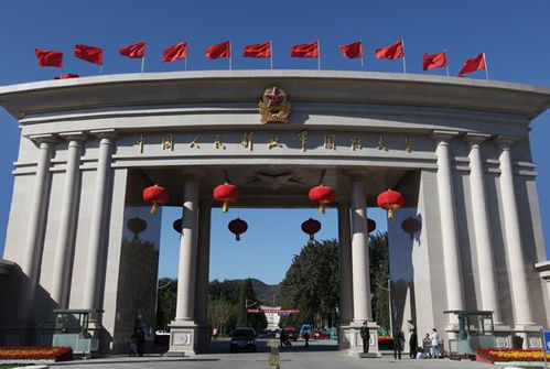 我國43所軍校名單匯總 考上學費全免 還包分配