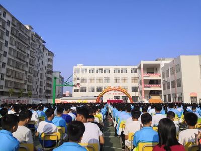 江西省于都科技學校|江西省于都科技技術學校|江西省于都科技職業學校|江西省于都科技中專學校