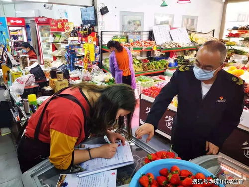 把安全作為送給孩子們的禮物——市場(chǎng)君開(kāi)展六一節(jié)前學(xué)校周邊食品安全整治活動(dòng)走進(jìn)江西省于都科技學(xué)校