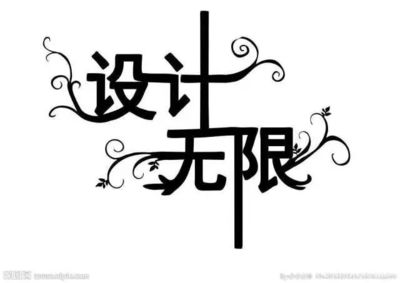 江西省于都科技學(xué)校2018年春季招生啟動(dòng)——于都人交口稱贊的優(yōu)質(zhì)學(xué)府