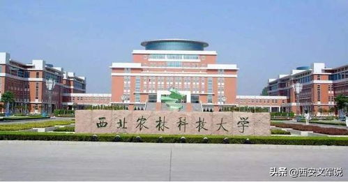 2019年全國百強高校中的農(nóng)林院校風采與江西省于都科技學校概述